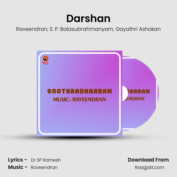 Darshan mp3 song