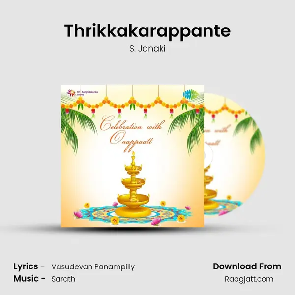 Thrikkakarappante mp3 song