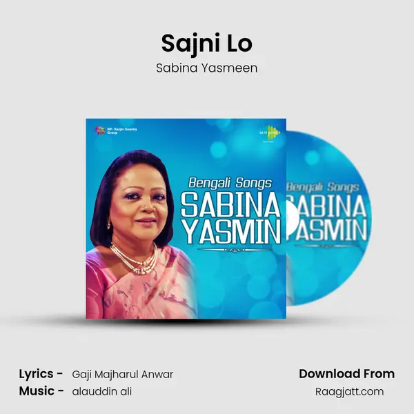 Sajni Lo mp3 song