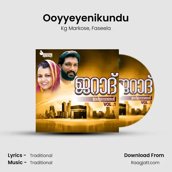 Ooyyeyenikundu - Kg Markose album cover 