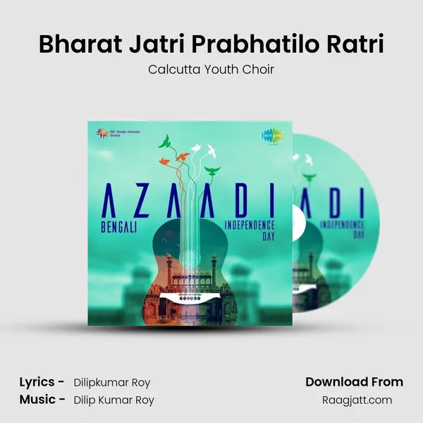 Bharat Jatri Prabhatilo Ratri mp3 song