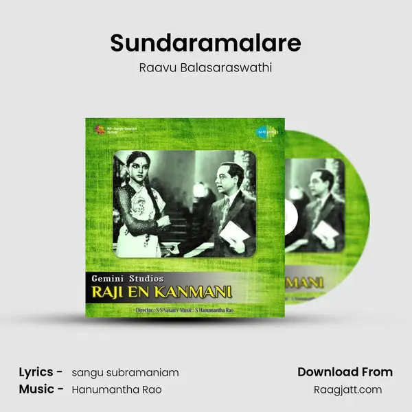 Sundaramalare mp3 song