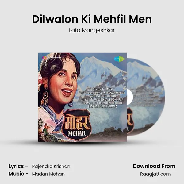 Dilwalon Ki Mehfil Men - Lata Mangeshkar album cover 