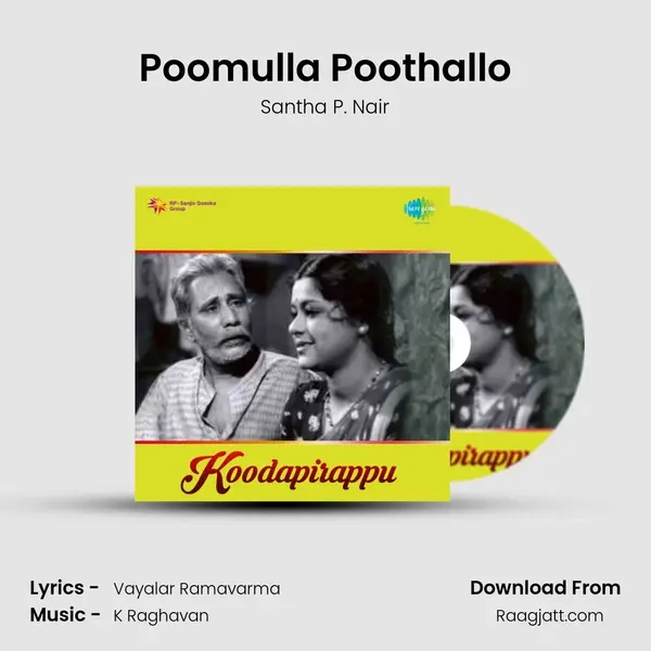 Poomulla Poothallo - Santha P. Nair album cover 