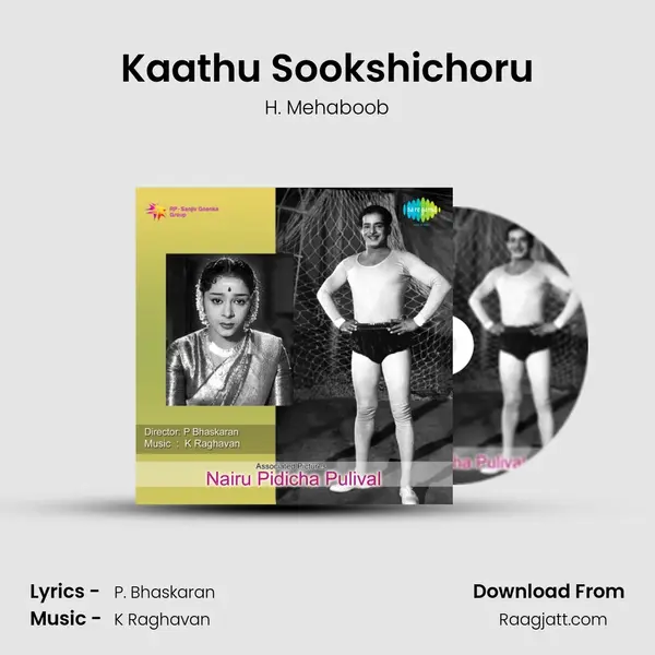 Kaathu Sookshichoru - H. Mehaboob album cover 