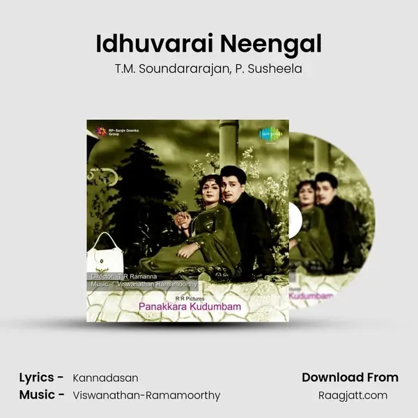 Idhuvarai Neengal - T.M. Soundararajan album cover 