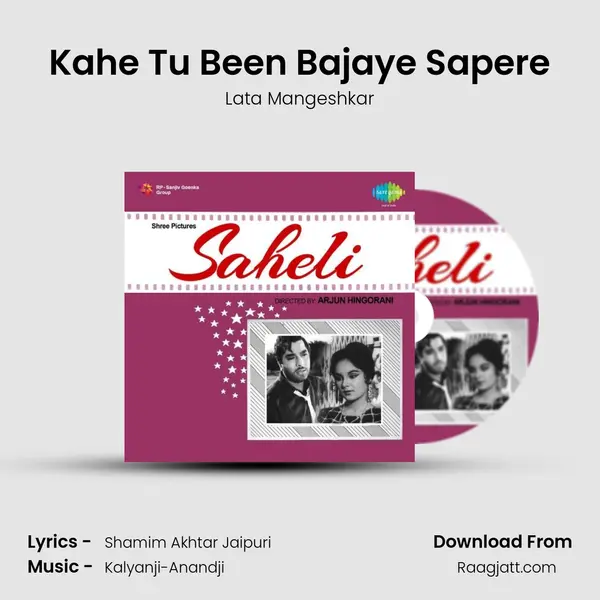 Kahe Tu Been Bajaye Sapere - Lata Mangeshkar album cover 