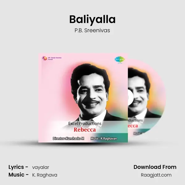 Baliyalla - P.B. Sreenivas album cover 