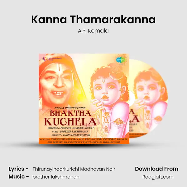 Kanna Thamarakanna - A.P. Komala album cover 