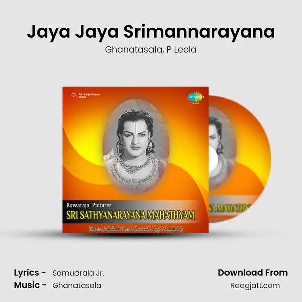 Jaya Jaya Srimannarayana - Ghanatasala album cover 