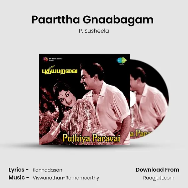 Paarttha Gnaabagam (Pathos) - P. Susheela album cover 