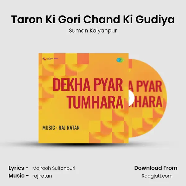 Taron Ki Gori Chand Ki Gudiya mp3 song