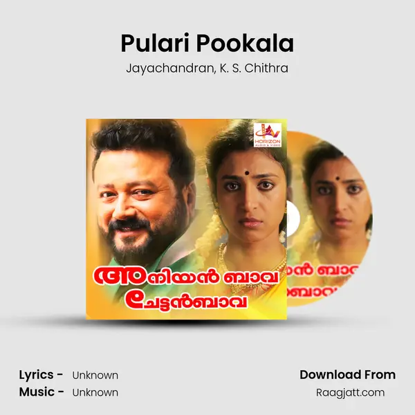 Pulari Pookala - Jayachandran album cover 