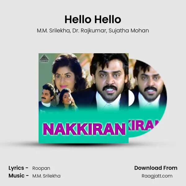 Hello Hello mp3 song