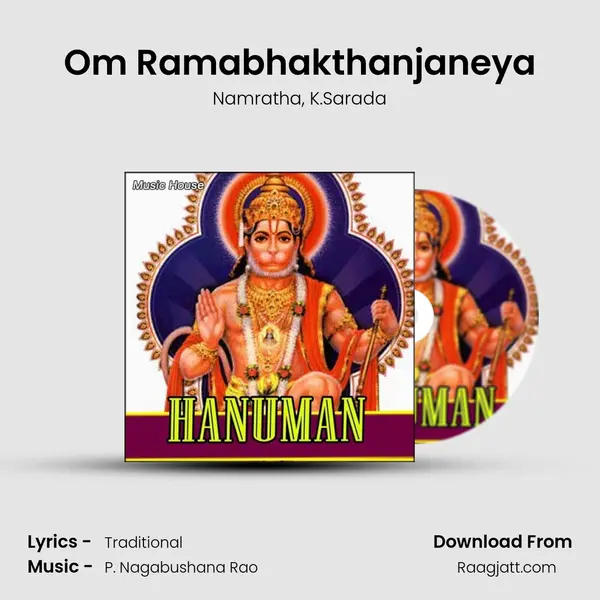 Om Ramabhakthanjaneya - Namratha album cover 