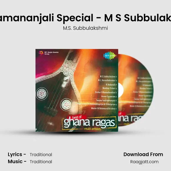 Sri Ramananjali Special - M S Subbulakshmi mp3 song