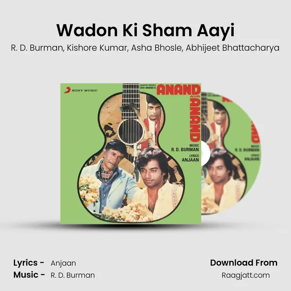 Wadon Ki Sham Aayi - R. D. Burman mp3 song