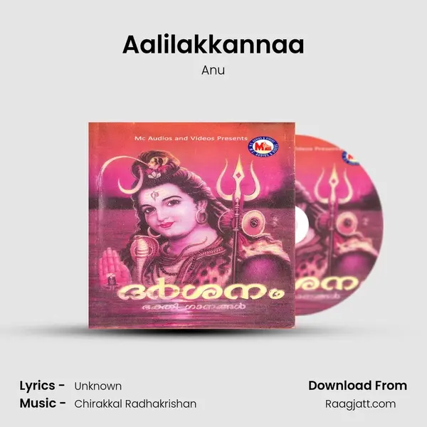 Aalilakkannaa mp3 song