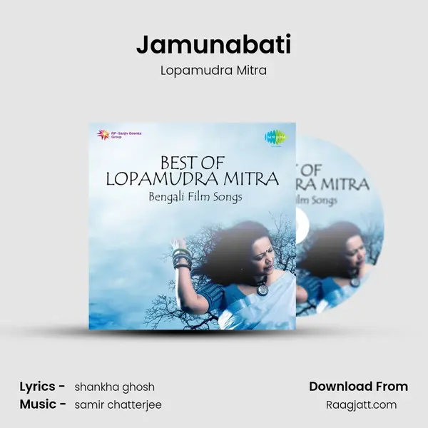 Jamunabati - Lopamudra Mitra album cover 