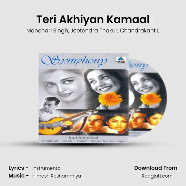 Teri Akhiyan Kamaal - Manohari Singh album cover 