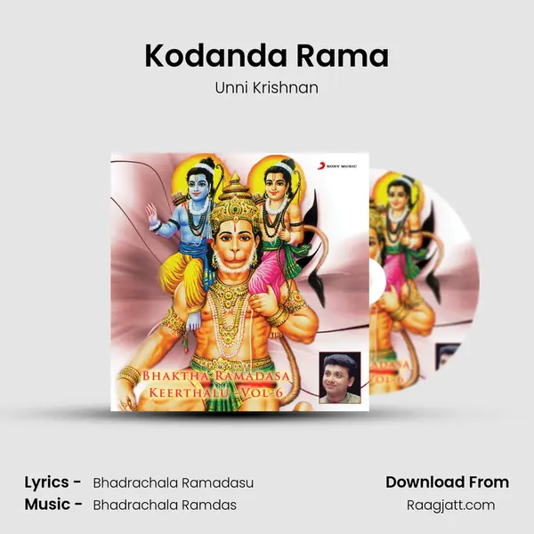 Kodanda Rama - Unni Krishnan album cover 