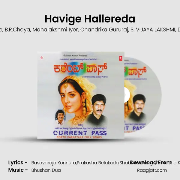 Havige Hallereda mp3 song