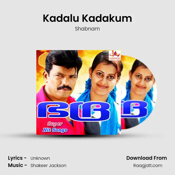 Kadalu Kadakum - Shabnam album cover 