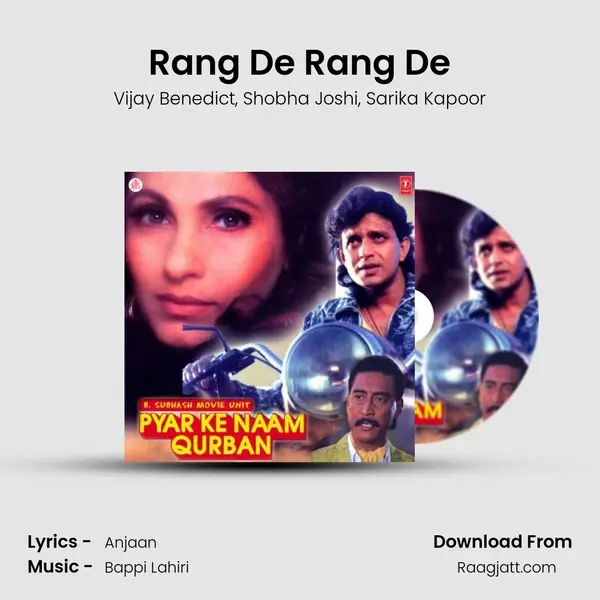 Rang De Rang De mp3 song