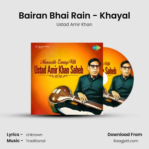 Bairan Bhai Rain - Khayal mp3 song