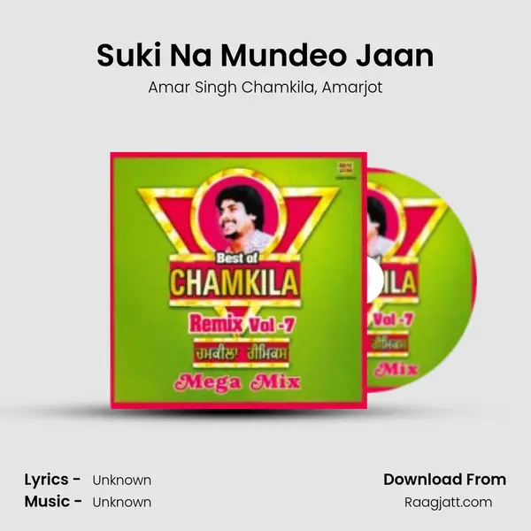 Suki Na Mundeo Jaan - Amar Singh Chamkila album cover 