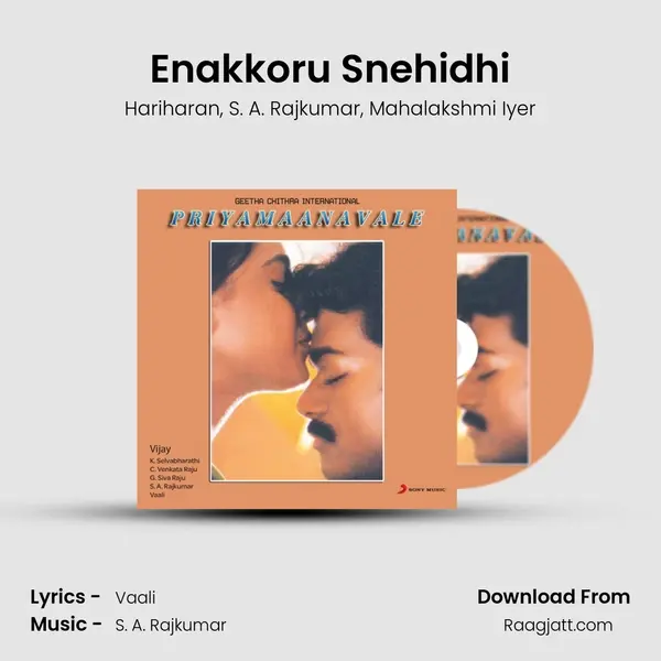 Enakkoru Snehidhi mp3 song