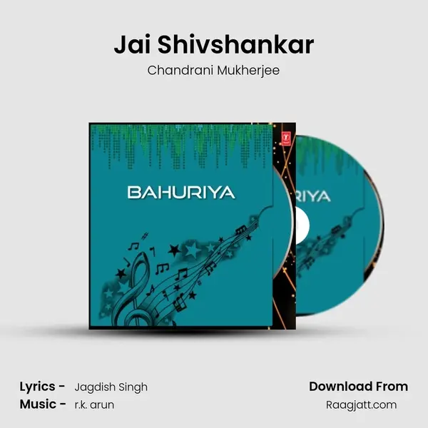 Jai Shivshankar mp3 song