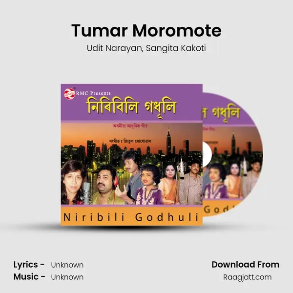 Tumar Moromote - Udit Narayan album cover 