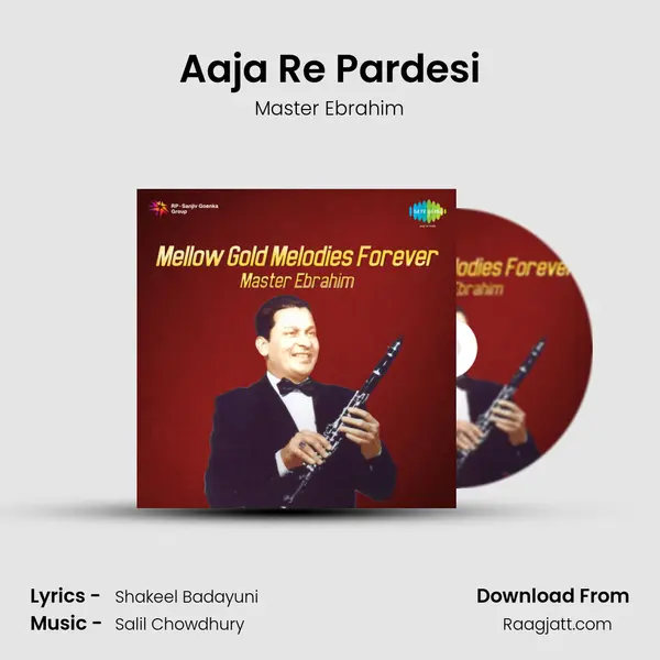 Aaja Re Pardesi mp3 song