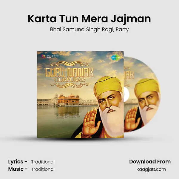 Karta Tun Mera Jajman - Bhai Samund Singh Ragi album cover 