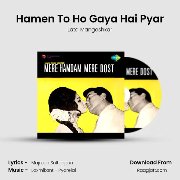 Hamen To Ho Gaya Hai Pyar - Lata Mangeshkar album cover 