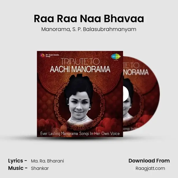 Raa Raa Naa Bhavaa - Manorama album cover 