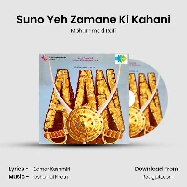 Suno Yeh Zamane Ki Kahani - Mohammed Rafi album cover 