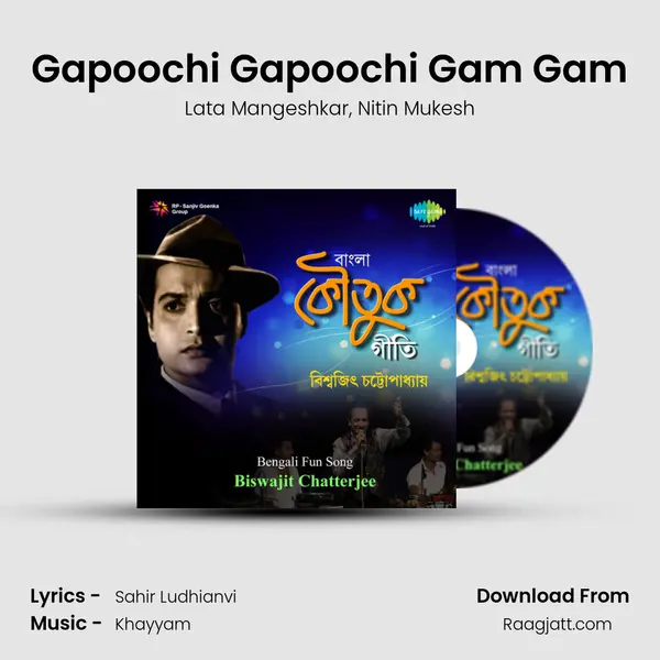 Gapoochi Gapoochi Gam Gam - Lata Mangeshkar album cover 