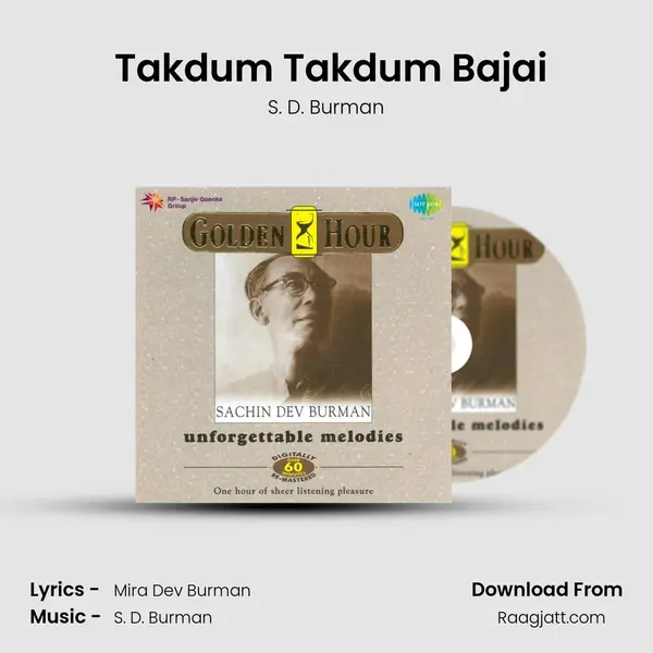 (Ami) Takdum Takdum Bajai mp3 song