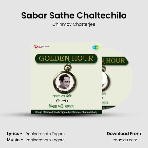 Sabar Sathe Chaltechilo mp3 song