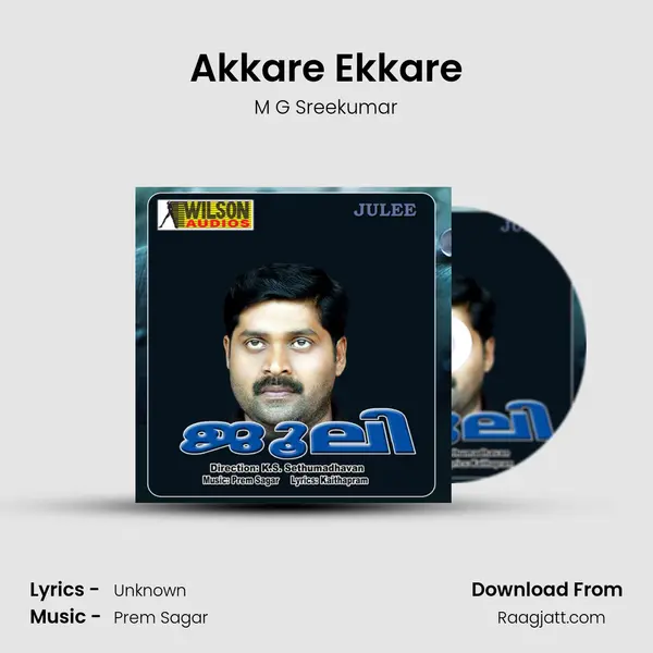 Akkare Ekkare - M G Sreekumar album cover 