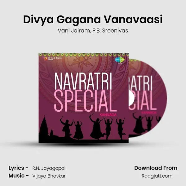 Divya Gagana Vanavaasi - Vani Jairam mp3 song