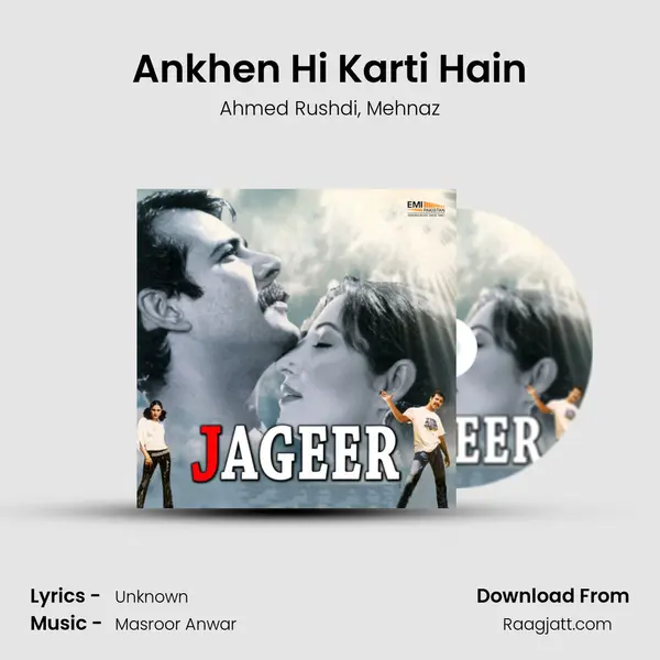 Ankhen Hi Karti Hain - Ahmed Rushdi album cover 