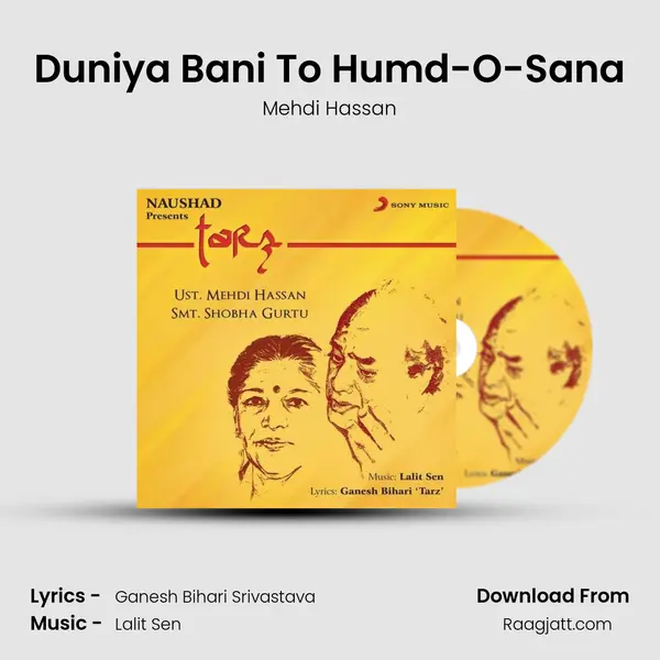 Duniya Bani To Humd-O-Sana - Mehdi Hassan album cover 