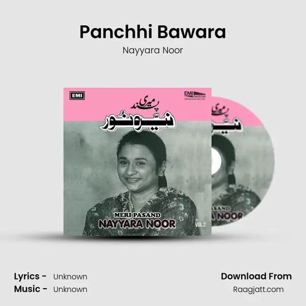 Panchhi Bawara mp3 song