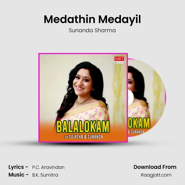 Medathin Medayil mp3 song