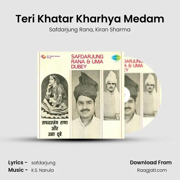 Teri Khatar Kharhya Medam mp3 song