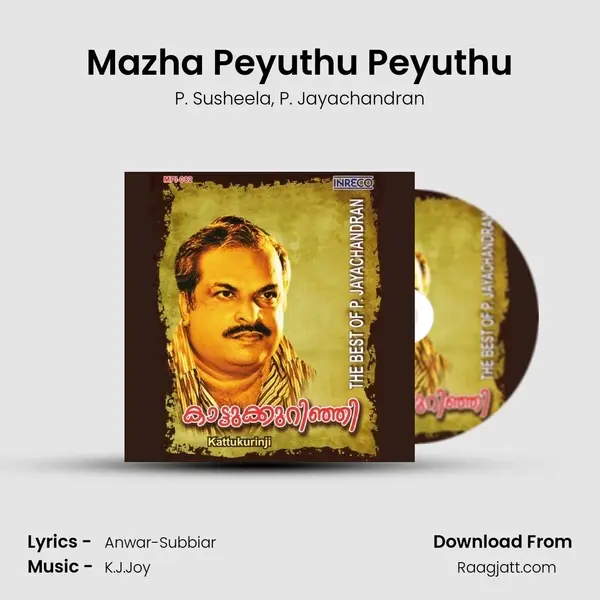 Mazha Peyuthu Peyuthu - P. Susheela album cover 