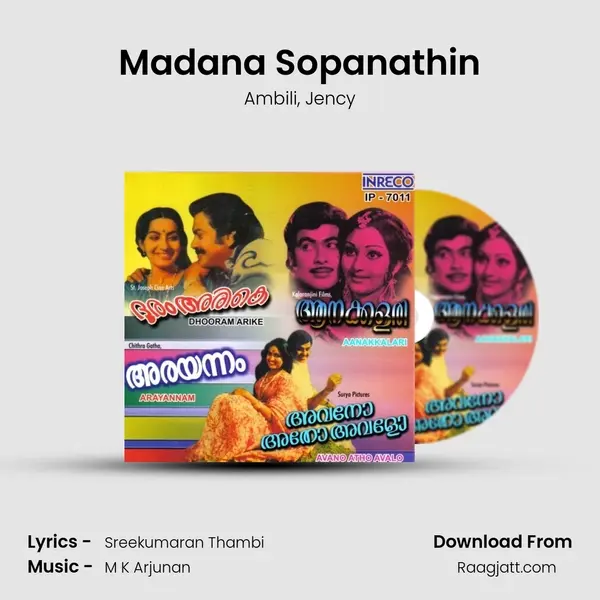 Madana Sopanathin mp3 song